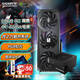 技嘉（GIGABYTE）【3期免息】RTX5060 風(fēng)魔/獵鷹/魔鷹/雪鷹 獨立顯卡OC 8G電競游戲電腦設計繪圖AI智能算力 RTX 5060 魔鷹 OC 8G+P650SS