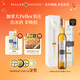 PELLER ESTATES皮勒冰酒加拿大進(jìn)口冰葡萄酒冰白果酒赤霞珠雷司令VQA認證甜酒 雷司令冰酒375ml 