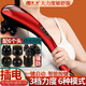 安尚頸椎按摩器電動(dòng)智能海豚按摩棒捶拍打腰肩腿背部全身便攜式經(jīng)絡(luò )錘振震動(dòng)揉捏儀器筋膜槍送人禮物品 插電智能款 6個(gè)頭 3檔力度6檔模式