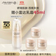 資生堂（SHISEIDO）盼麗風(fēng)姿智感日乳75ml SPF30 防曬霜輕薄水潤柔滑速成膜生日禮物
