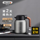 艾曼格（IMOGY）艾曼格保溫壺家用燜泡茶壺辦公室不銹鋼大容量保溫水壺熱水瓶 鋼本色1L【316不銹鋼內膽】