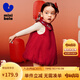 迷你巴拉女童連衣裙紅色拜年網(wǎng)紗無(wú)袖花苞裙新秋【非遺聯(lián)名】 中國紅60604 100
