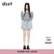 DZZIT【爆款補(bǔ)單】愛心老花地素牛仔短褲夏季抽繩工藝褲子女 藍(lán)色(短褲) M