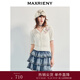 MAXRIENY波嬉風(fēng)繡花釘珠廓形毛針織衫女25夏款修身上衣波西米亞風(fēng) 本白 S
