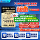 格力（GREE）4匹一拖三包安裝 多聯(lián)機風(fēng)管式內機帶水泵 wifi控制冷暖家用中央空調 Free S系列GMV-H100WL/La