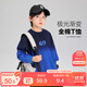 左西男童T恤長(cháng)袖純棉兒童秋裝2025新款男孩大童上衣春秋內搭 藍色 160