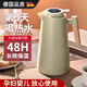 麥舒特玻璃內膽保溫壺2025新款家用大容量熱水瓶保溫開水壺暖瓶子熱水壺 【普通款】綠色1000ml【持久保溫】
