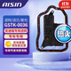 愛(ài)信AISIN 愛(ài)信變速箱油濾芯 變?yōu)V 波箱油套包 濾網(wǎng) 濾芯 油底殼 墊片 漢蘭達  GSTK-0128 GSTK-0036