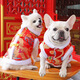 DADAGOU狗狗衣服東北大花棉襖網(wǎng)紅新年小中大型犬貓咪泰迪法斗加厚棉馬甲 雙層加厚龍袍馬褂 3XL(胸圍70CM 約26-45斤寵物)