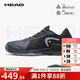 HEAD海德網(wǎng)球鞋男子Sprint Pro 3.5透氣輕質(zhì)防滑網(wǎng)球運動(dòng)鞋 【黑色/紅】273103 41