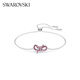 施華洛世奇（SWAROVSKI）Lifelong Bow手鏈女手鐲手環(huán)輕奢送女友女七夕情人節(jié)禮物 冷調(diào)粉紫 5723553