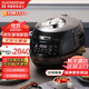 福庫（CUCKOO）黑晶鉆電飯煲7天售后機韓國原裝進(jìn)口2-8人用大容量電飯鍋5升IH加熱語(yǔ)音高壓力電飯煲CRP-AH1080FD 黑色 5L