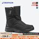 迪卡儂雪地靴戶(hù)外防水冬季棉鞋SH100黑色43（建議拍大一碼）2492061