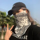 境珧騎行面罩防曬面罩男女冰絲掛耳護頸圍脖夏天遮陽臉罩騎行面巾 白色腰果-面罩