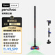 戴森（DYSON）Pencilvac鉛筆吸塵器 纖巧設計 萬(wàn)向靈活 防纏繞 寵物 手持無(wú)線(xiàn)家庭適用
