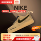耐克（NIKE）球鞋定制 Air Force 1Low黑棕小麥空軍一號(hào)雙鉤經(jīng)典板鞋 黑棕小麥 41 支持鑒定假一賠十