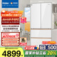 海爾511升麥浪全空間保鮮594mm專(zhuān)業(yè)超薄零嵌多門(mén)家用電冰箱一級能效國家補貼20%
