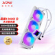 威剛（ADATA）XPG霜盾二SE 一體式水冷CPU散熱器 240/360mm冷排 ARGB無限鏡像冷頭主板神光同步高效低噪智能溫控 霜盾II 360SE 白色