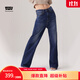 Levi's李維斯冬暖系列女士High Loose寬松高腰闊腿直筒美式牛仔褲 中藍色 24 (29)
