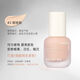 悅詩(shī)風(fēng)吟Innisfree悅詩(shī)風(fēng)吟輕透無(wú)暇隔離妝前乳打底素顏霜提亮保濕30ml 粉色30ml
