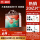 碧芭寶貝大魚海棠拉拉褲XXL28片(≥15kg)加大碼夏季尿不濕超薄透氣 不勒肚