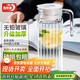 青蘋(píng)果涼水壺 家用玻璃冷水壺飲料壺茶水壺水杯玻璃 果汁壺扎啤壺1.1L