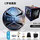RONALDO限量款C羅紀(jì)念足球5號(hào)球兒童青少年無縫熱粘合比賽訓(xùn)練中學(xué)生通用 C羅銀黑款-禮盒裝