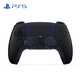 索尼（SONY）【清涼季】PS5 PlayStation DualSense無(wú)線游戲手柄 午夜黑