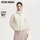 VEROMODA羽絨服女秋新款90白鴨絨立領(lǐng)水貂毛皮裝飾羽絨服新中式 蜜乳白色 165/84A/M