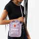 FJALLRAVEN北極狐斜挎包男單肩包女書(shū)包23797-457薰衣草紫2.5L