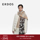 ERDOS 25秋冬粗紡羊絨雙層起毛漸變提花女圍巾披肩 沙米 175cmX45cm
