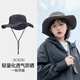 駱駝【小耶溪】戶(hù)外防曬帽女漁夫帽徒步登山牛仔帽夏季遮陽(yáng)帽子男