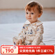 OAK FAMILY早秋新生寶寶全棉連體衣初生嬰幼兒長袖爬服0-2歲新生兒衣服 梨果莊園-對襟 73cm （推薦6~9個月）