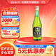 汾酒竹葉青酒 玻瓶 玻竹 山西杏花村優(yōu)質(zhì)汾酒基酒 露酒 45度 475mL 1瓶 自飲