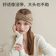 眺德高月子發(fā)帶春夏季薄款產(chǎn)后坐月子發(fā)帶護(hù)額產(chǎn)婦頭巾月子帽束發(fā)帶 兩用頭巾：可可色581 帽圍：52-62cm