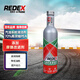 百適通（Prestone）銳得力REDEX燃油寶70%PEA摩擦改進(jìn)劑汽油系統(tǒng) RADD1503C 250ml