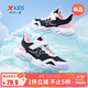 特步（XTEP）童鞋女童棉鞋兒童冬季精貂絨保暖魔術(shù)貼跑鞋 黑/浪漫粉 36