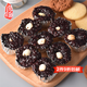 優(yōu)之原食品黑糯米糕蓮子黑米糕速凍廣式點(diǎn)心紫米糕點(diǎn)糯米半成品兒童早餐食品