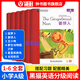 黑貓英語(yǔ)分級閱讀小學(xué)a級b級c級d級e級一年級二年級三年級四五六年級英語(yǔ)讀物課外閱讀小學(xué)英語(yǔ)繪本短篇故事書(shū)上海外語(yǔ)教育出版社 A1-A6 全套