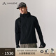 巍德（VAUDE）博登軟殼衣男士防風(fēng)防潑水戶(hù)外運動(dòng)登山服騎行夾克連帽外套 VAUDE黑【常規款】-VG2519115 XXL【推薦身高180-190,180-200斤