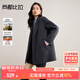 尚都比拉含羊毛保暖毛呢大衣女冬季中長(cháng)款雙面呢外套小個(gè)子氣質(zhì)通勤大衣