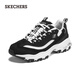 斯凱奇（Skechers）奶茶熊貓鞋老爹鞋子男士厚底增高休閑經(jīng)典復(fù)古 男款-黑色/白色/BKW 41
