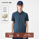 LACOSTE法國鱷魚(yú)男裝25春夏新款商務(wù)休閑短袖Polo衫|PH6348 C7Z/灰藍色 L 5