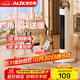 奧克斯（AUX）取暖器 電暖器 電暖氣家用 取暖電器電暖氣暖風(fēng)機電暖風(fēng)熱風(fēng)機電熱扇塔式石墨烯遙控款NSBE-200GSR