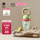 babycare嬰兒果蔬食物咬咬袋硅膠寶寶吃水果輔食器安撫牙膠4月+ 德科綠