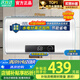 Meysion美的智選智慧家系列電熱水器家用出租一級能效出水斷電45/55/65/85/110升大容量?jì)λ綗崴?65L2500W扁桶+雙內膽+出水斷電 指導安裝