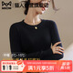 貓人（MiiOW）圓領(lǐng)針織衫女2025春秋新款白色修身內搭低領(lǐng)打底毛衣黑色長(cháng)袖上衣