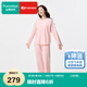 全棉時(shí)代女士睡衣【7A抗菌帶杯墊】針織舒彈家居服套裝