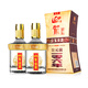 迎駕貢酒金星50度520ml*1/2/6瓶整箱濃香型白酒送禮實(shí)惠盒裝老品牌 50度 520mL 2盒