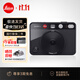 徠卡（Leica）SOFORT 2 相機立拍立得 萊卡一次成像雙模式即拍即得相機 (具有手機照片打印功能) 立拍立得禮物 黑色款單機